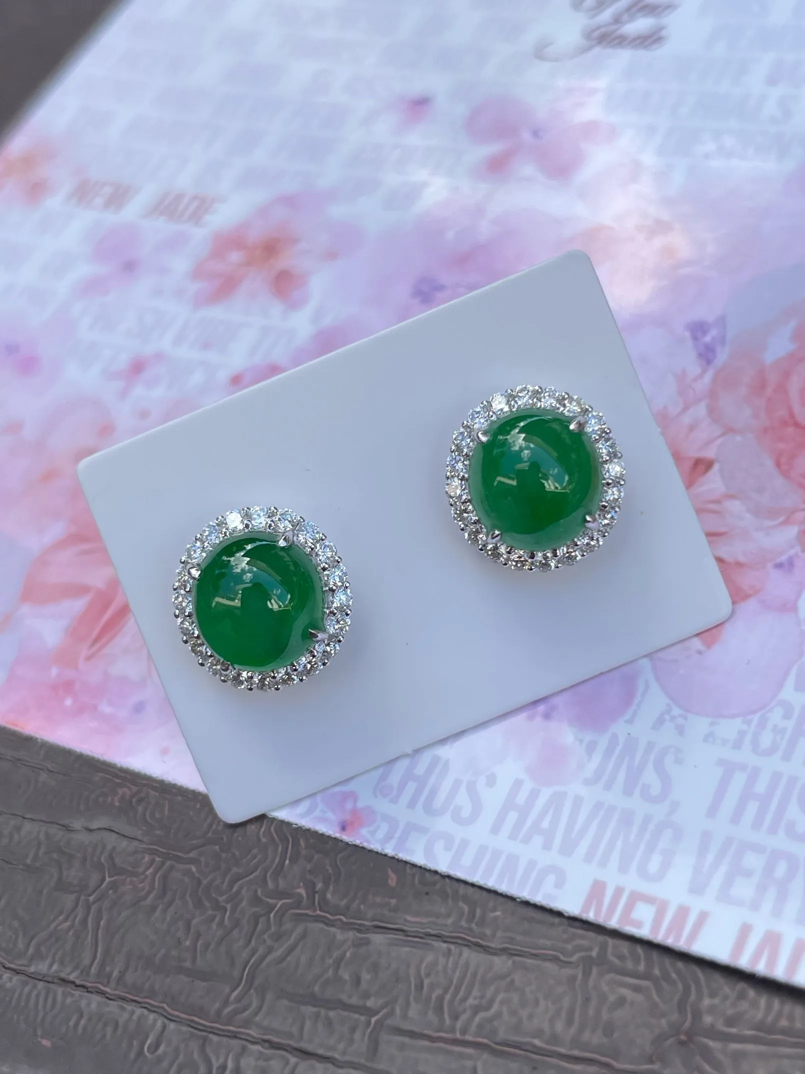 Green Cabochon Jadeite Earrings (NJE013)