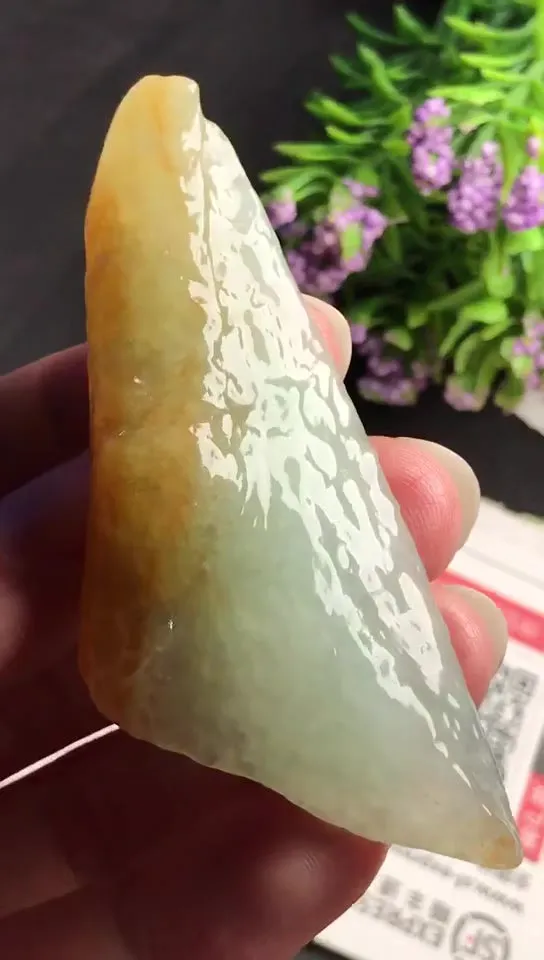 Natural Jade Rough Jadeite Raw (23g,6.7x2.6x1.1cm)-V1402
