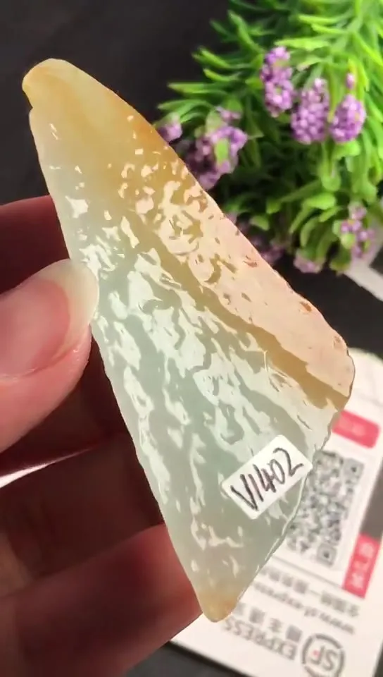 Natural Jade Rough Jadeite Raw (23g,6.7x2.6x1.1cm)-V1402