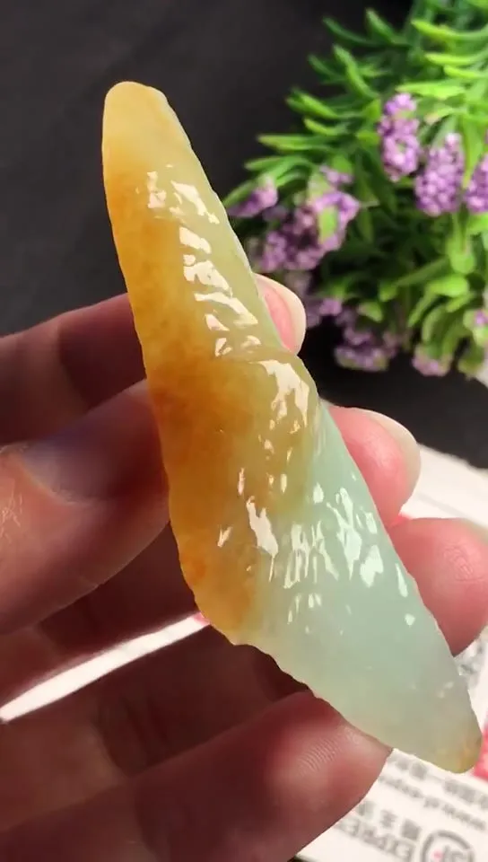 Natural Jade Rough Jadeite Raw (23g,6.7x2.6x1.1cm)-V1402