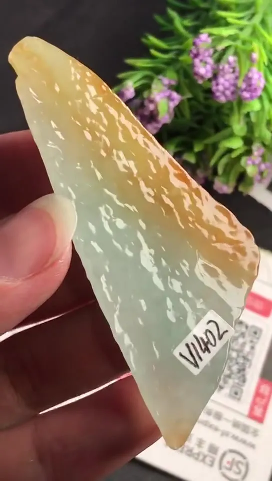 Natural Jade Rough Jadeite Raw (23g,6.7x2.6x1.1cm)-V1402