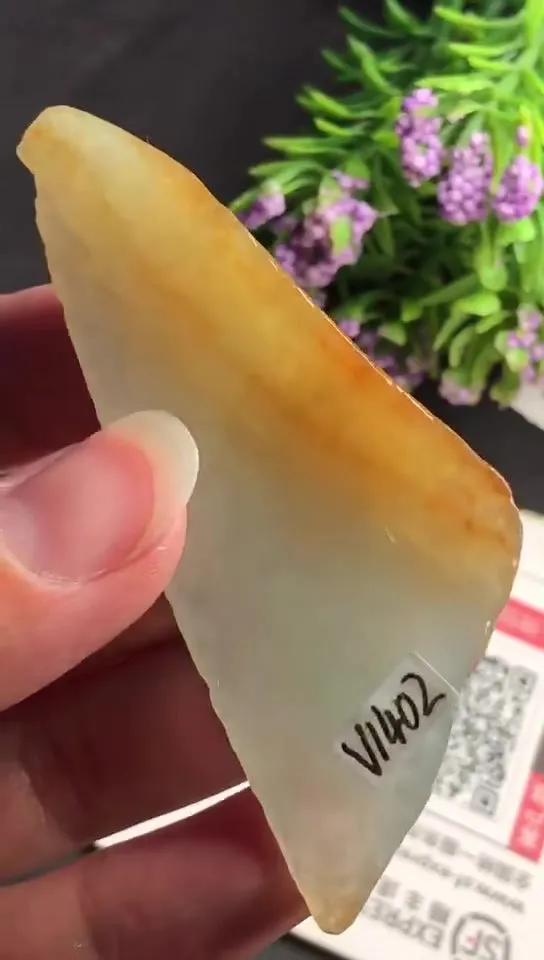 Natural Jade Rough Jadeite Raw (23g,6.7x2.6x1.1cm)-V1402
