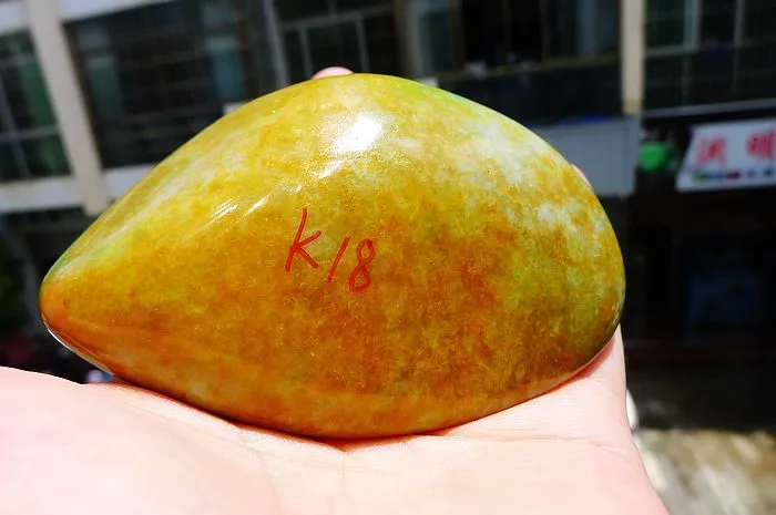 Natural Jade Rough Jadeite Raw (303g,9.1X6.3X3.05cm)