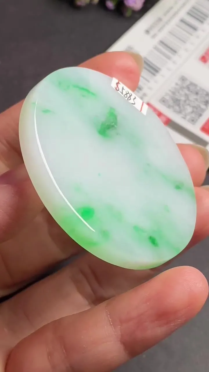 Natural Jade Rough Jadeite Raw (35g,5.0x5.0x0.5cm)-S5883