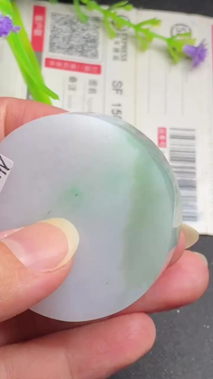 Natural Jade Rough Jadeite Raw (59g,43X19mm)-A5283