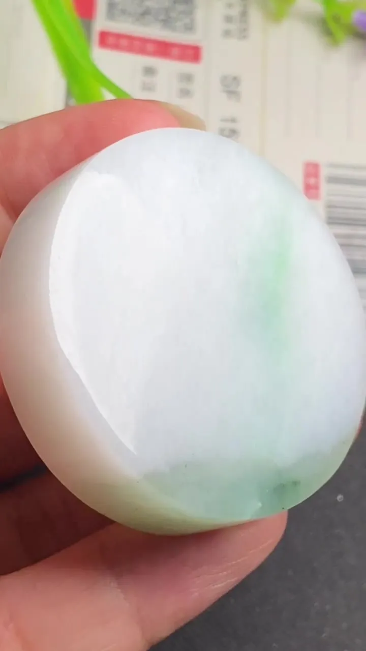 Natural Jade Rough Jadeite Raw (59g,43X19mm)-A5283