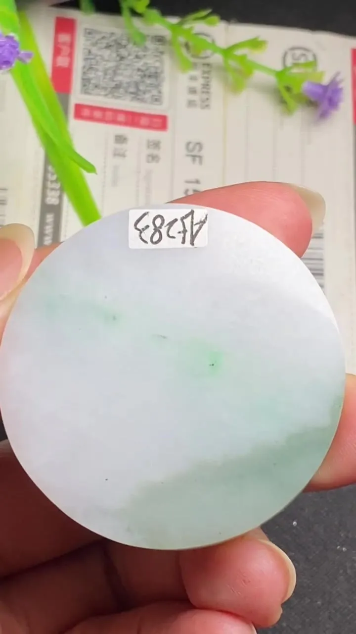 Natural Jade Rough Jadeite Raw (59g,43X19mm)-A5283
