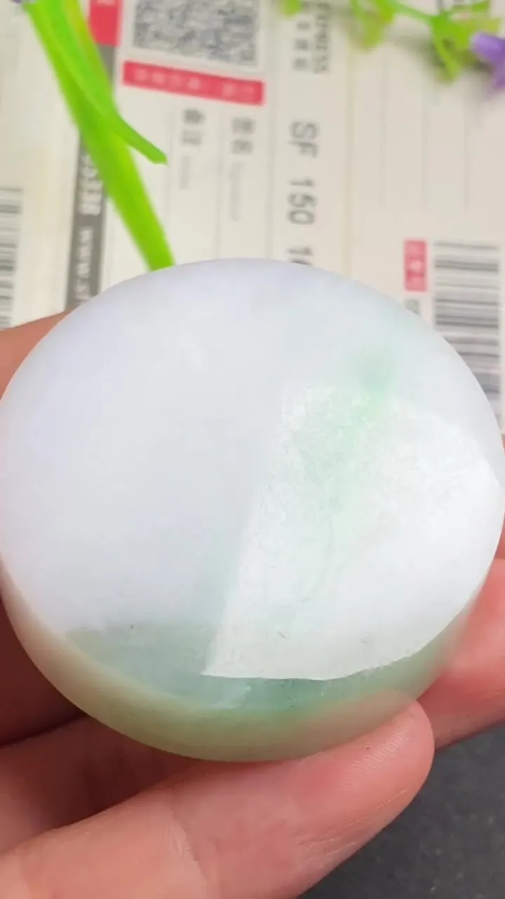 Natural Jade Rough Jadeite Raw (59g,43X19mm)-A5283
