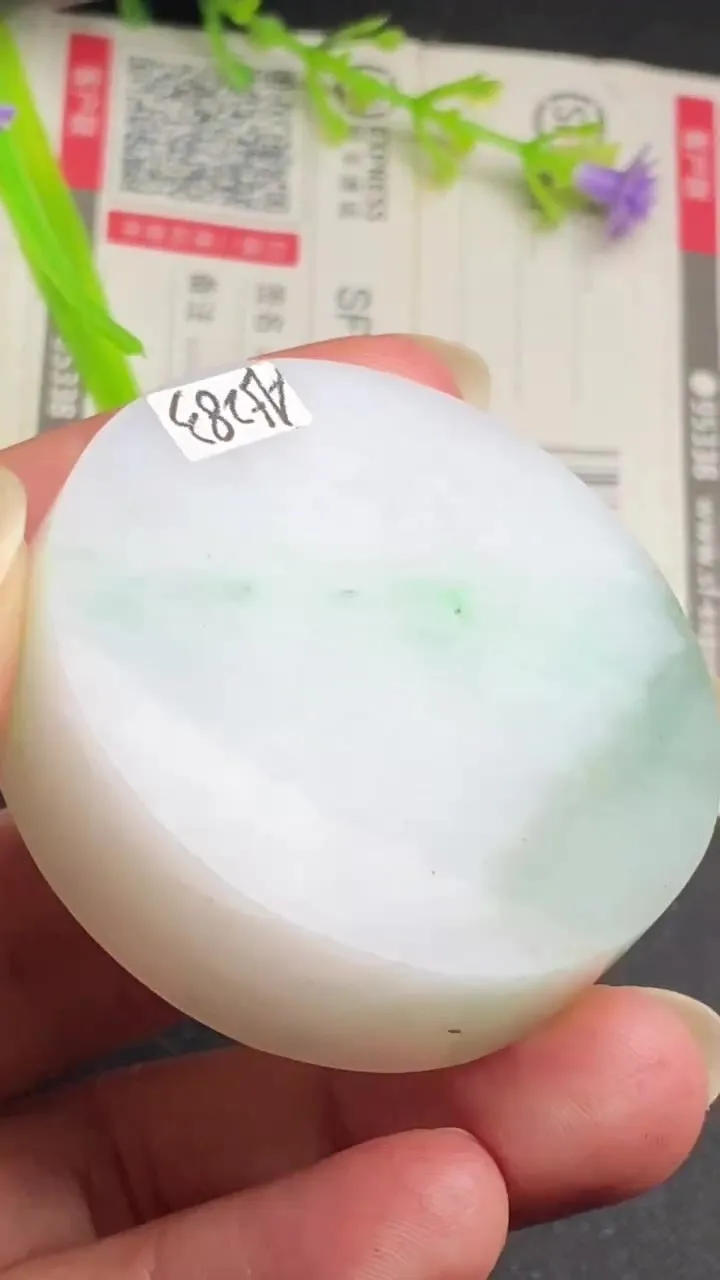 Natural Jade Rough Jadeite Raw (59g,43X19mm)-A5283