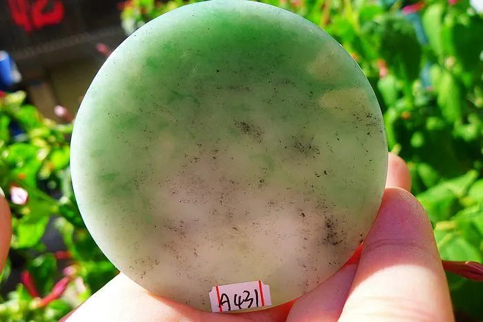 Natural Jade Rough Jadeite Raw (70g,5.9X0.7cm)