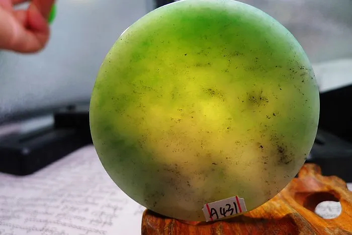 Natural Jade Rough Jadeite Raw (70g,5.9X0.7cm)
