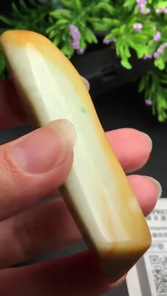 Natural Jade Rough Jadeite Raw (87g,8.3x2.2x1.7cm)-V1026