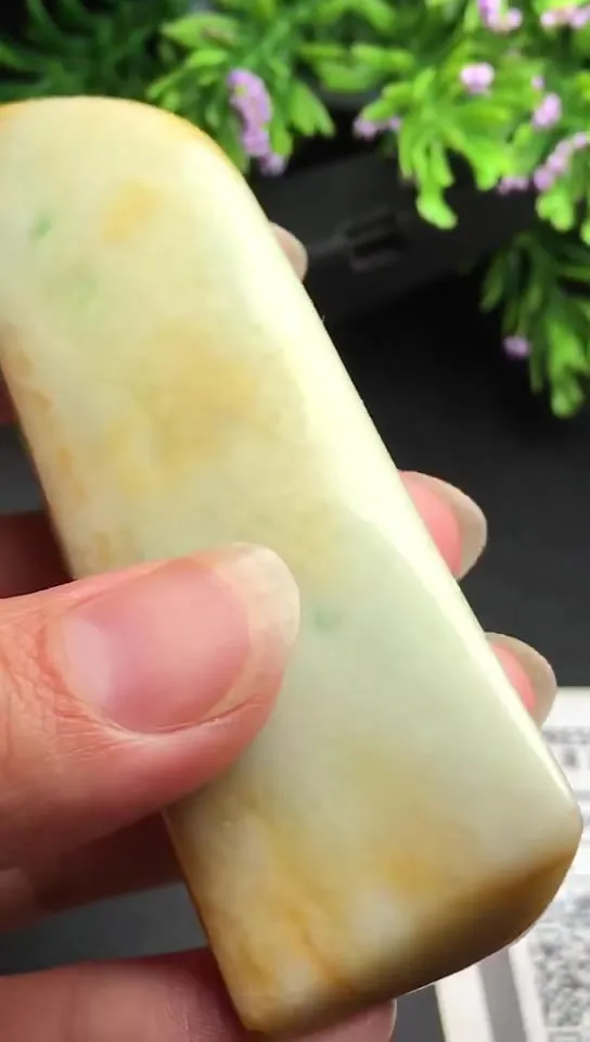 Natural Jade Rough Jadeite Raw (87g,8.3x2.2x1.7cm)-V1026
