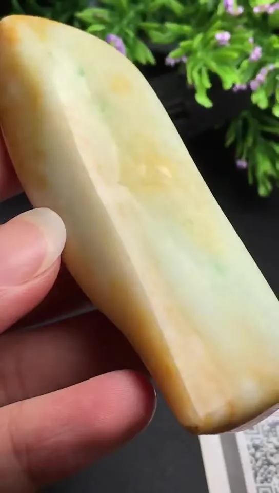 Natural Jade Rough Jadeite Raw (87g,8.3x2.2x1.7cm)-V1026