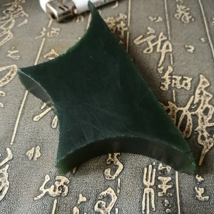 Natural Kunlun Jade Rough Nephrite Raw (166g, 5X4X2cm)